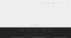 Desktop Screenshot of dastansara.com
